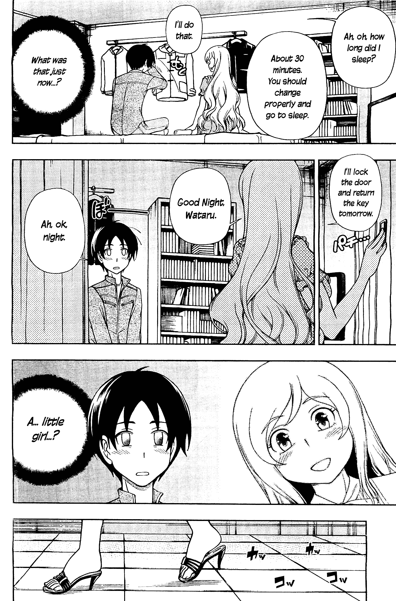 Iinazuke Kyoutei Chapter 8 page 30 - Chapter 8