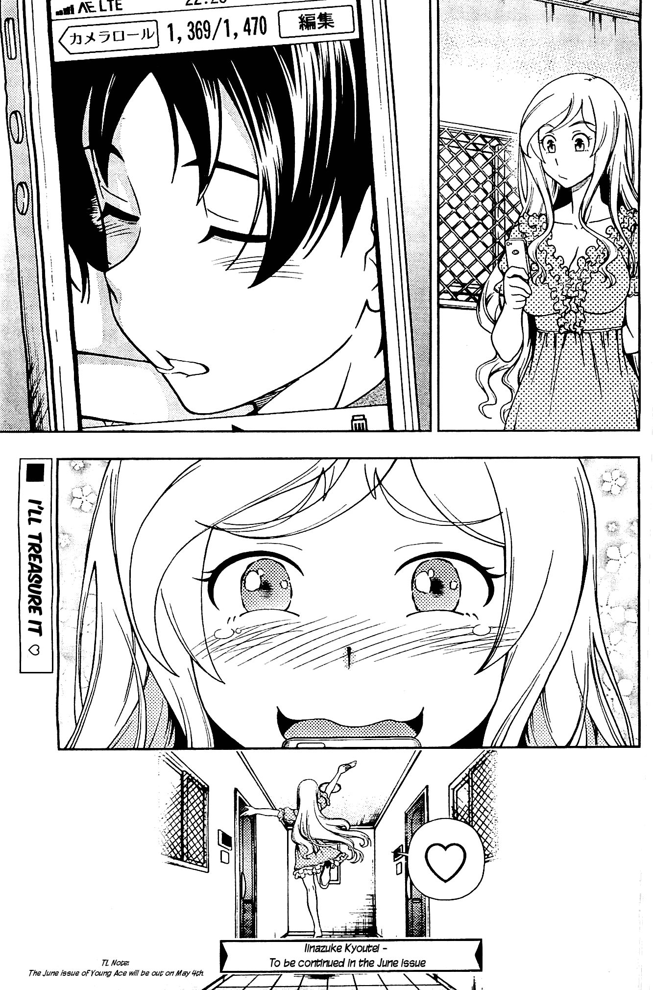 Iinazuke Kyoutei Chapter 8 page 31 - Chapter 8