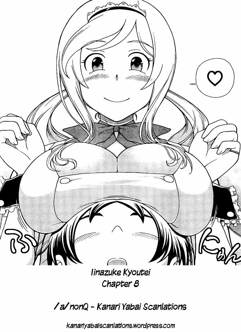 Iinazuke Kyoutei Chapter 8 page 32 - Chapter 8