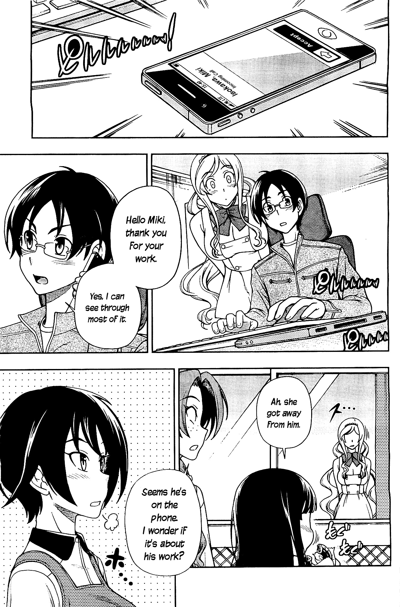 Iinazuke Kyoutei Chapter 8 page 5 - Chapter 8