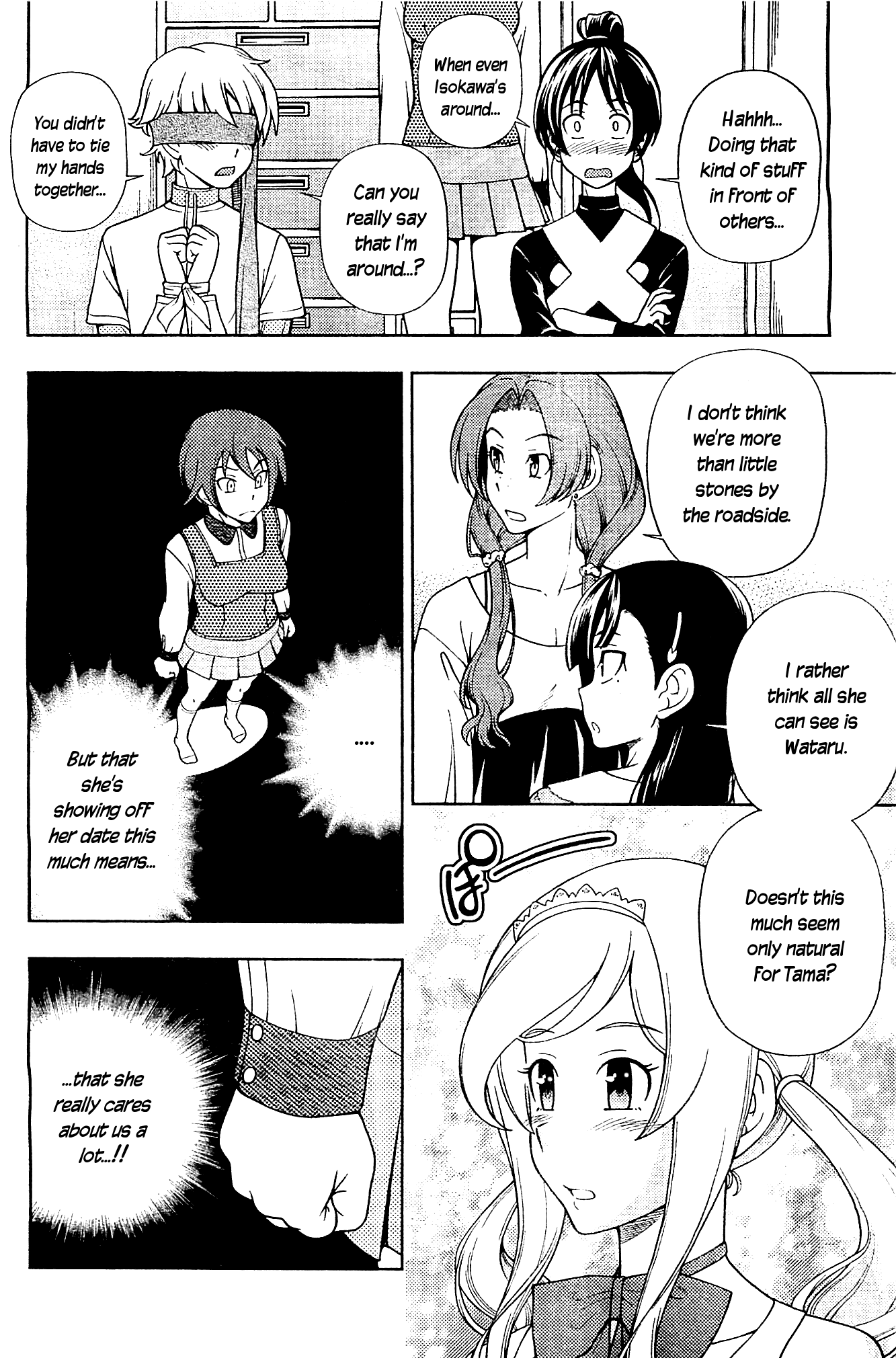 Iinazuke Kyoutei Chapter 8 page 6 - Chapter 8