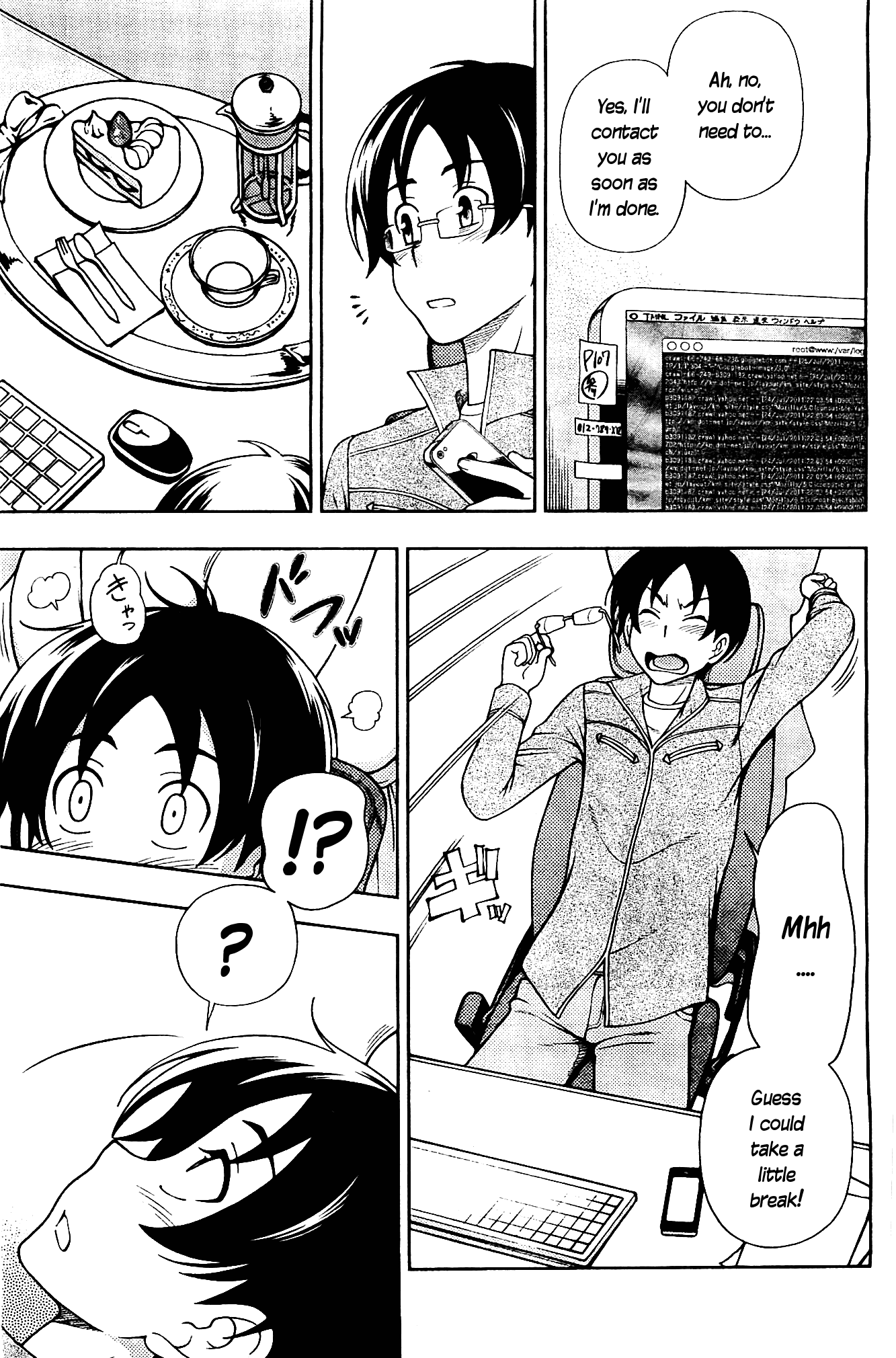 Iinazuke Kyoutei Chapter 8 page 7 - Chapter 8