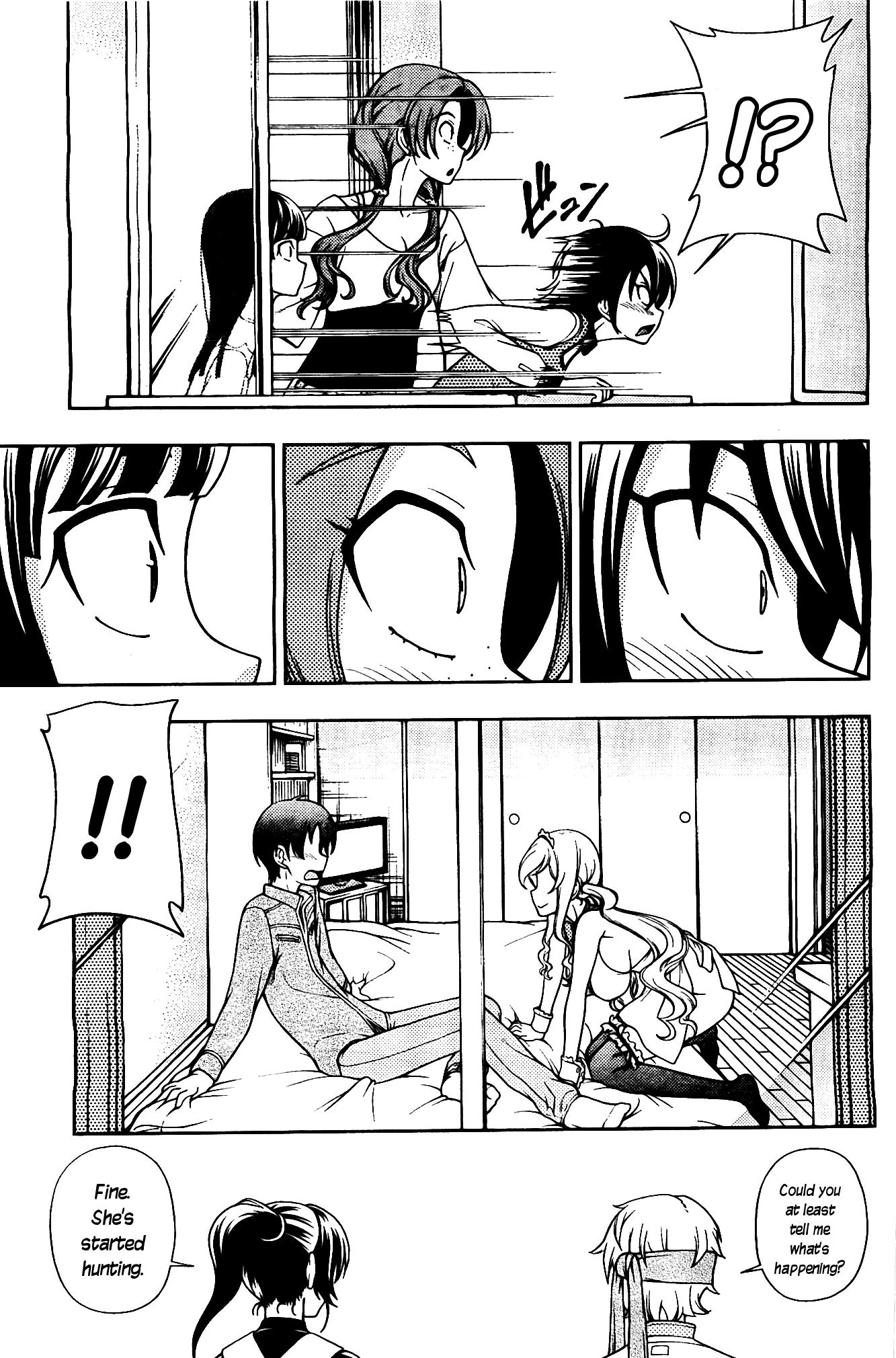 Iinazuke Kyoutei Chapter 8 page 9 - Chapter 8