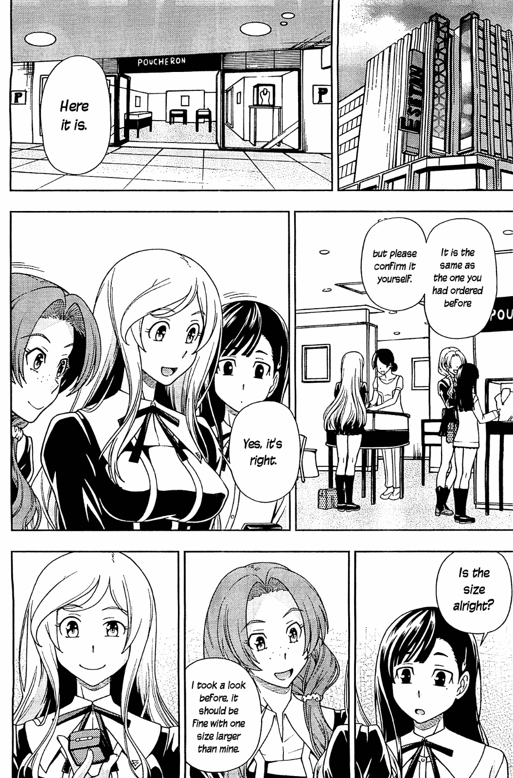 Iinazuke Kyoutei Chapter 9 page 12 - Chapter 9