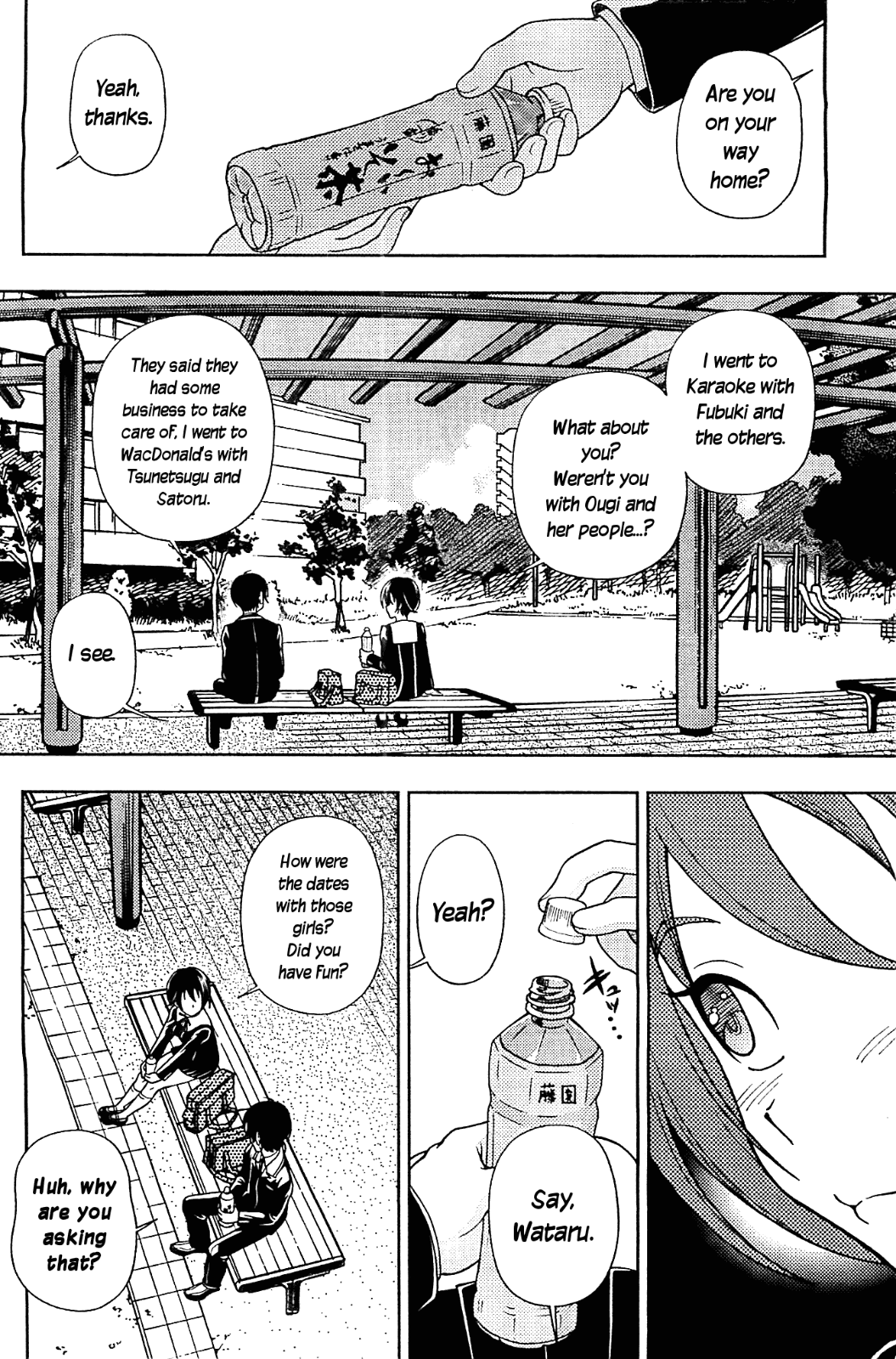 Iinazuke Kyoutei Chapter 9 page 14 - Chapter 9