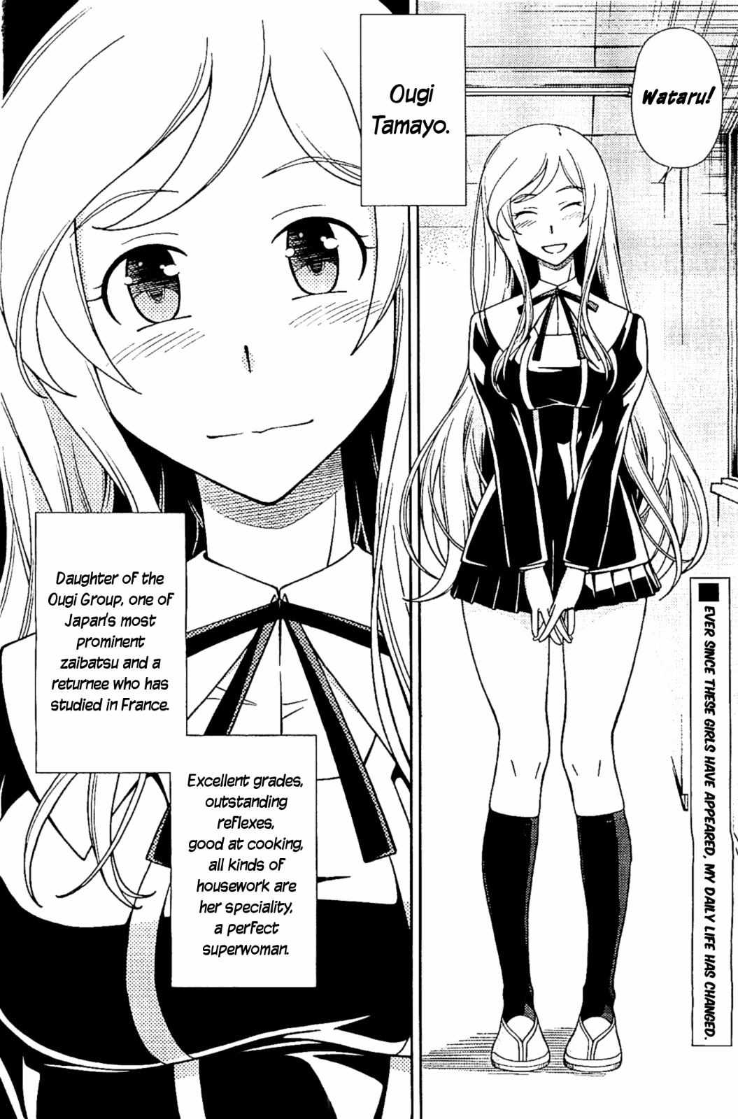 Iinazuke Kyoutei Chapter 9 page 2 - Chapter 9