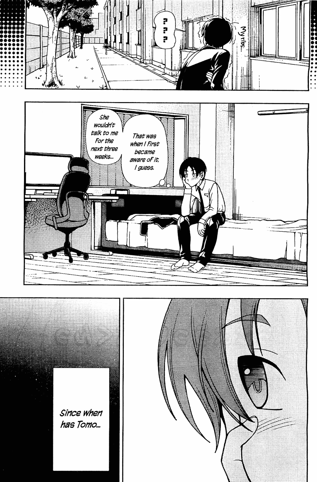 Iinazuke Kyoutei Chapter 9 page 21 - Chapter 9