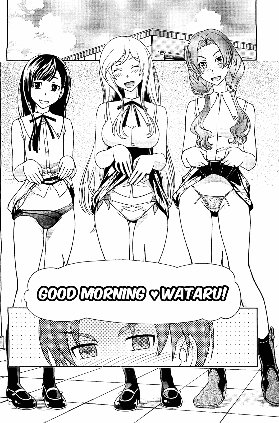 Iinazuke Kyoutei Chapter 9 page 22 - Chapter 9