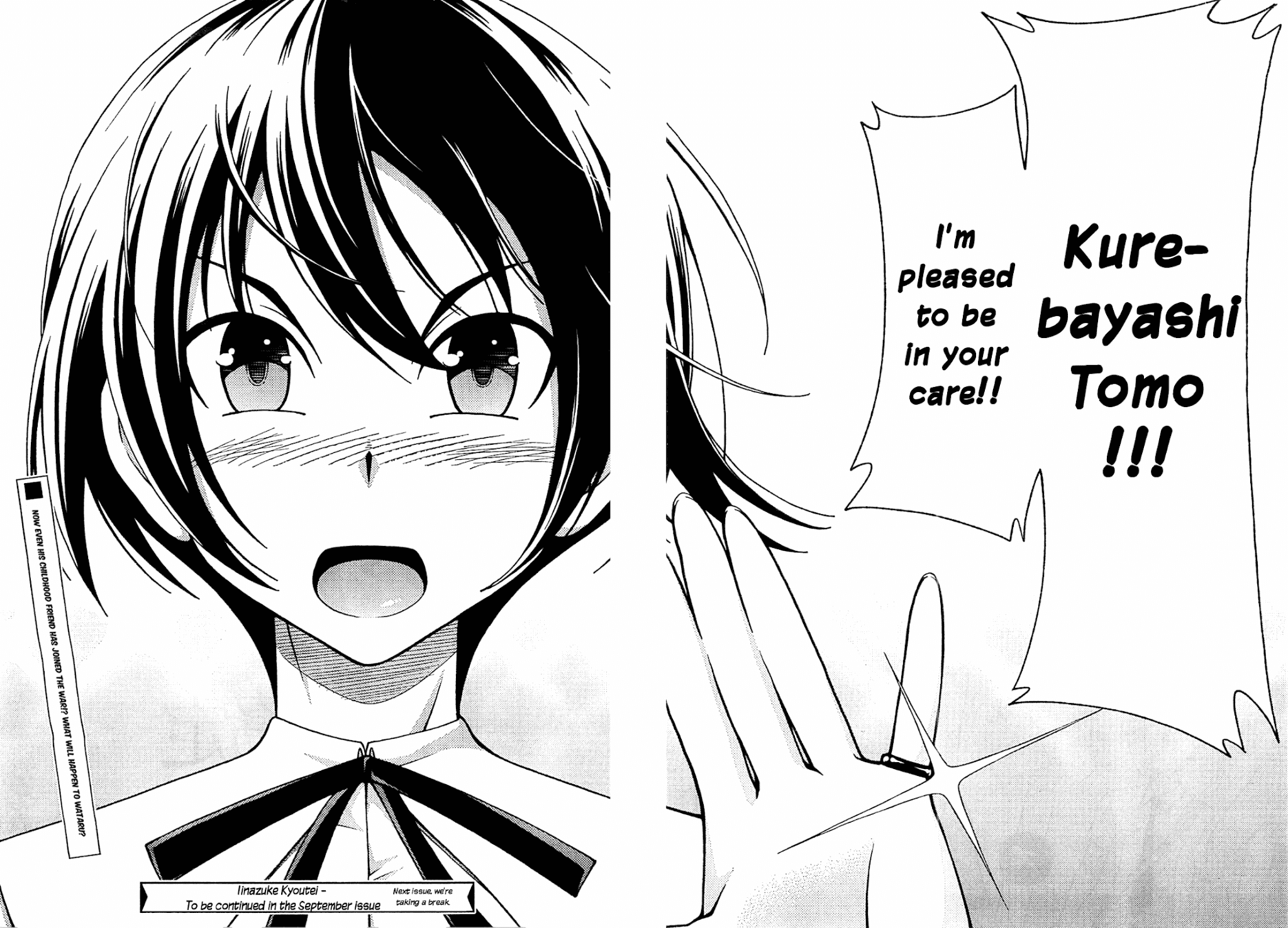 Iinazuke Kyoutei Chapter 9 page 28 - Chapter 9