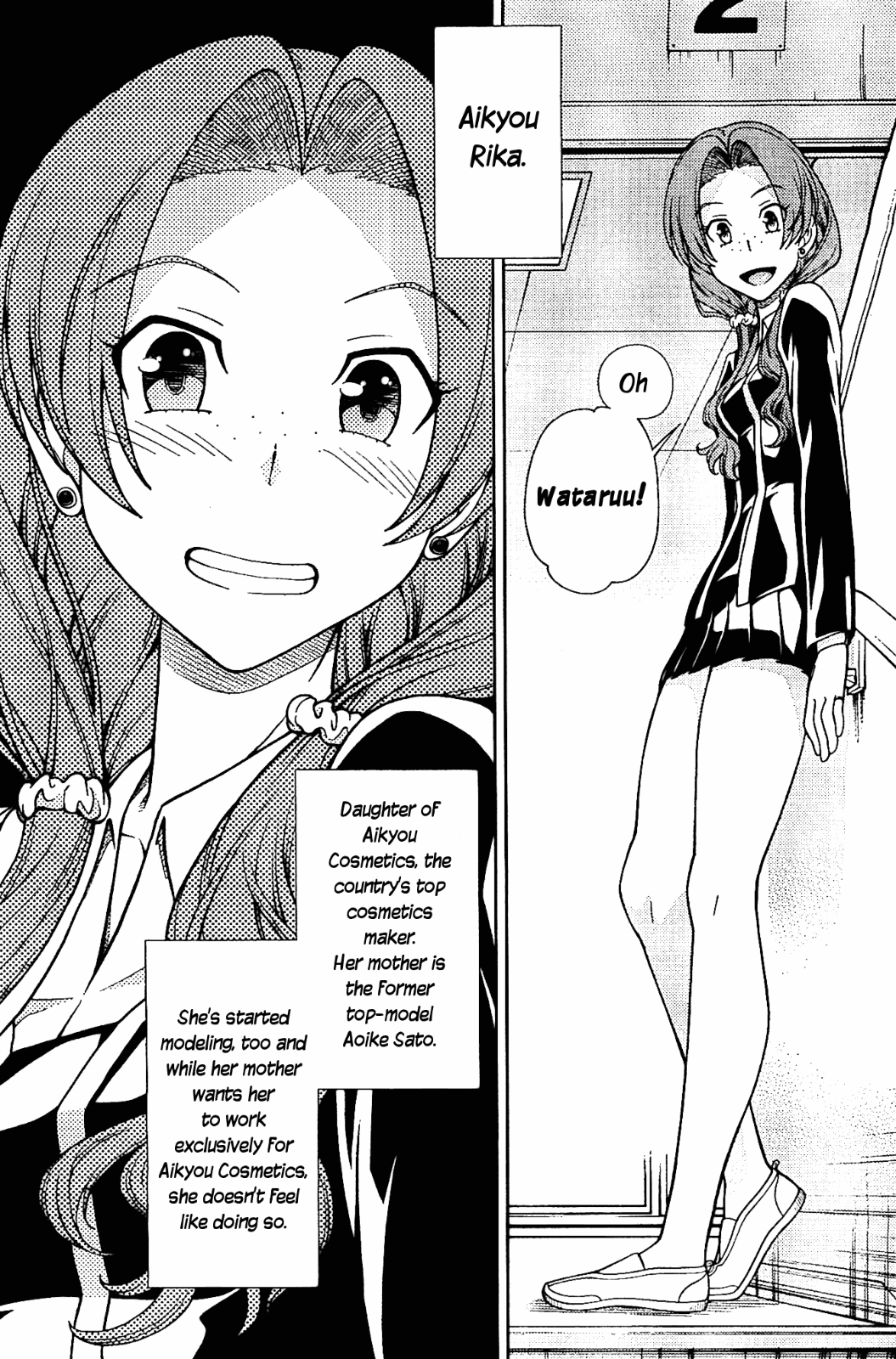 Iinazuke Kyoutei Chapter 9 page 4 - Chapter 9