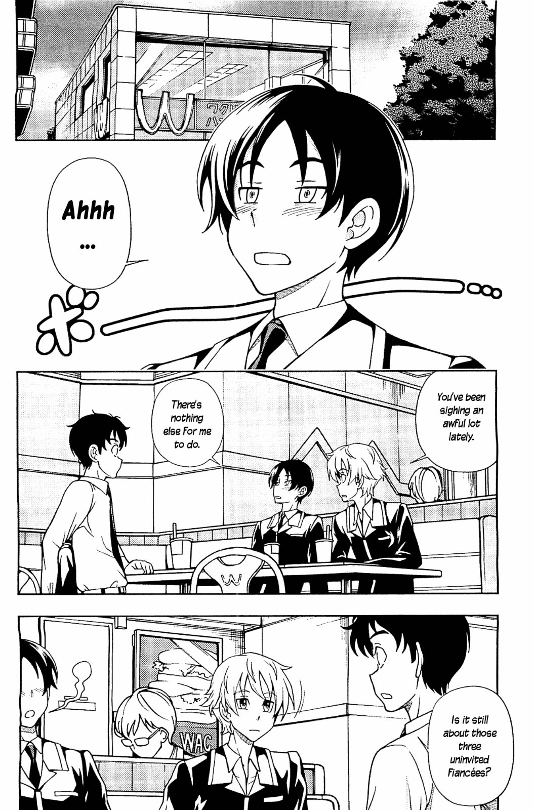 Iinazuke Kyoutei Chapter 9 page 8 - Chapter 9