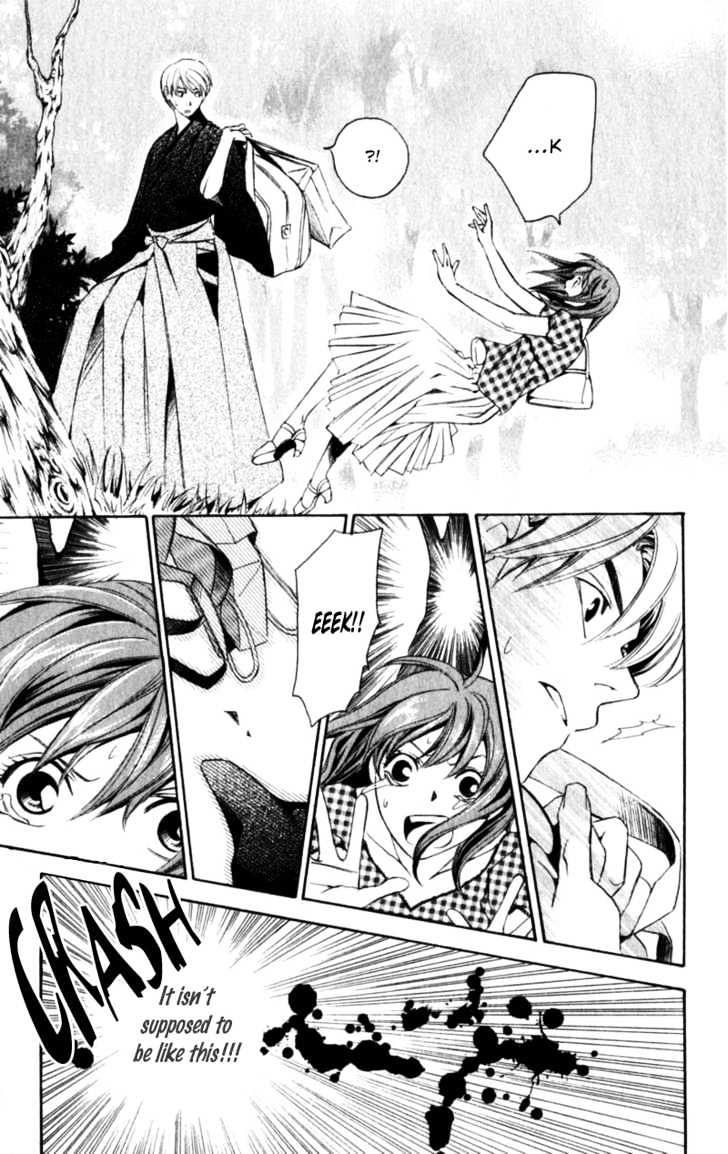 Iinazuke Ryokan Chapter 1.1 page 11 - Chapter 1.1 : Fiancee Inn