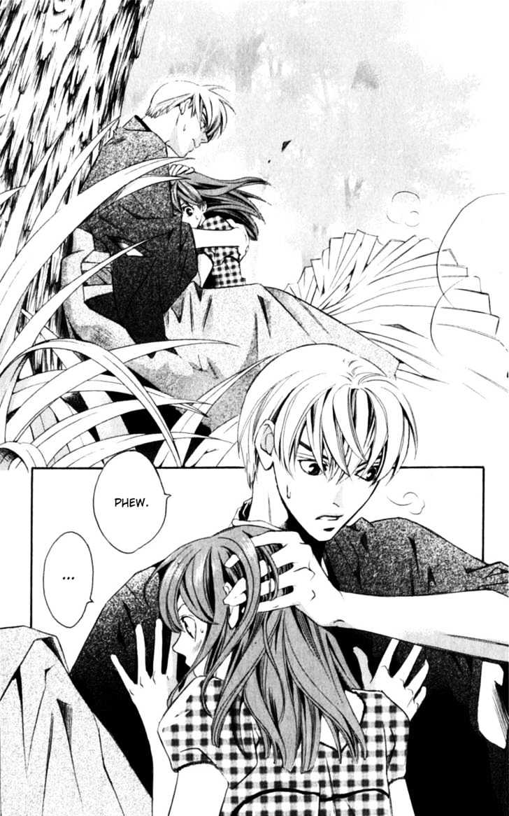 Iinazuke Ryokan Chapter 1.1 page 12 - Chapter 1.1 : Fiancee Inn