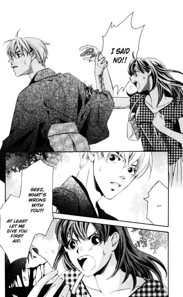 Iinazuke Ryokan Chapter 1.1 page 14 - Chapter 1.1 : Fiancee Inn
