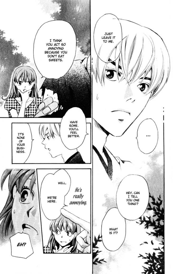Iinazuke Ryokan Chapter 1.1 page 15 - Chapter 1.1 : Fiancee Inn