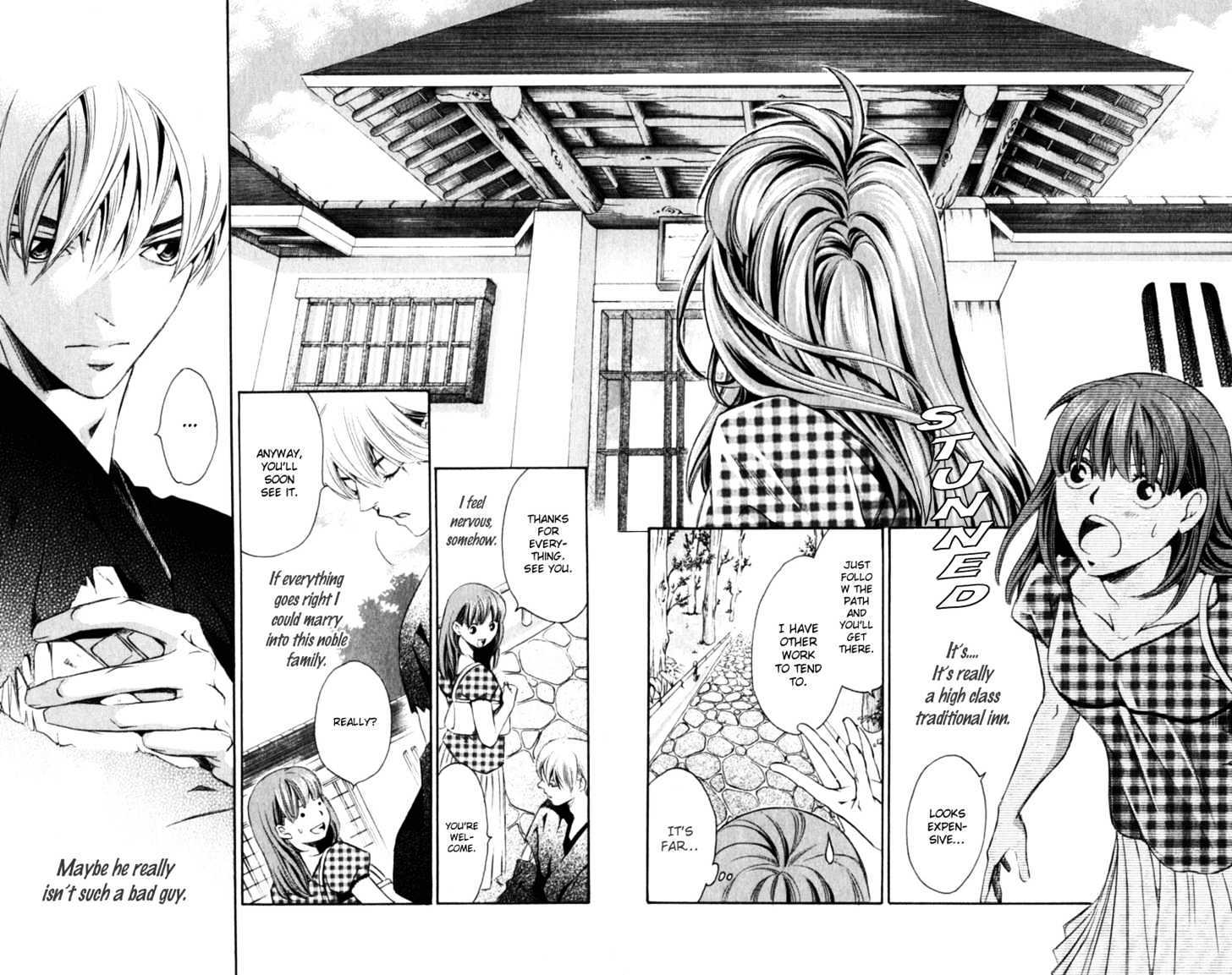 Iinazuke Ryokan Chapter 1.1 page 16 - Chapter 1.1 : Fiancee Inn