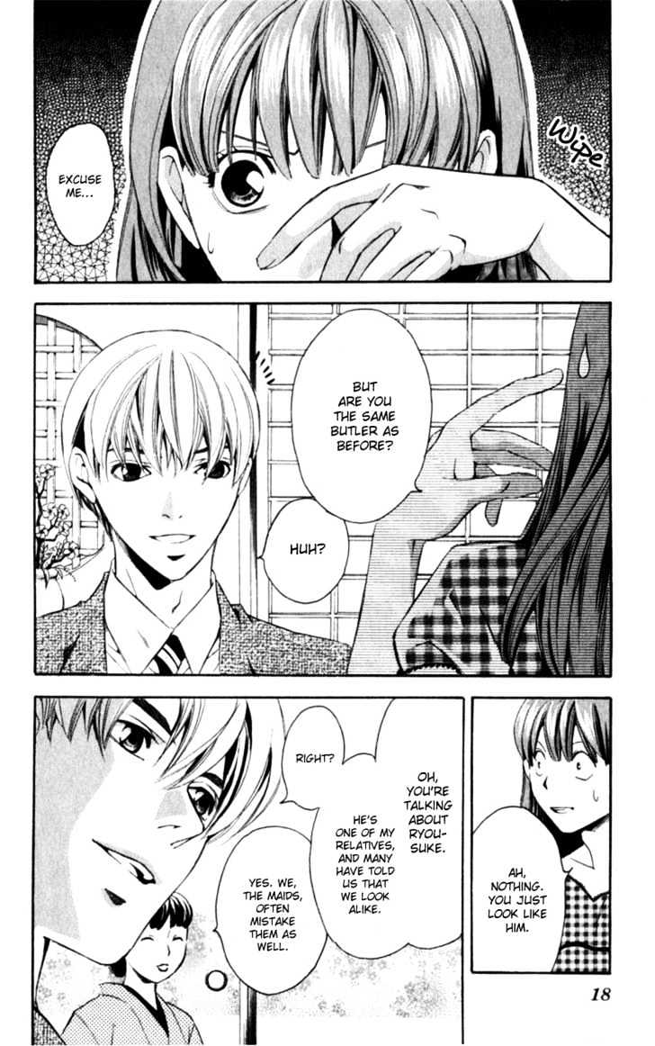 Iinazuke Ryokan Chapter 1.1 page 17 - Chapter 1.1 : Fiancee Inn