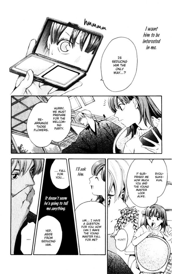 Iinazuke Ryokan Chapter 1.1 page 19 - Chapter 1.1 : Fiancee Inn