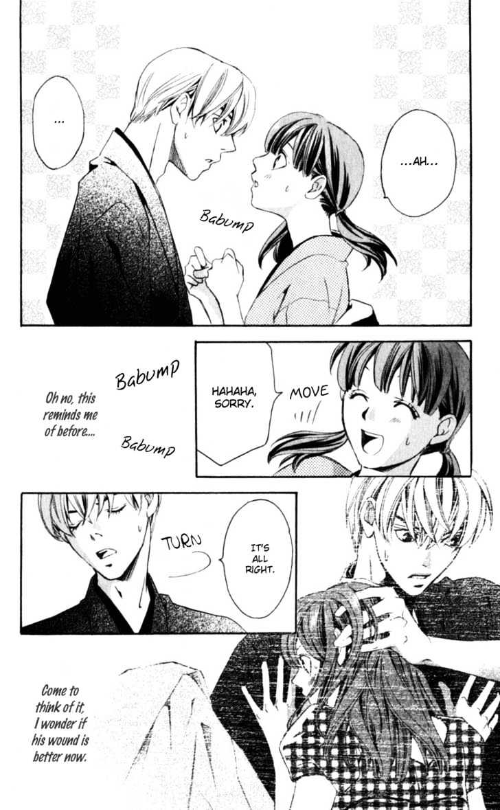 Iinazuke Ryokan Chapter 1.1 page 23 - Chapter 1.1 : Fiancee Inn