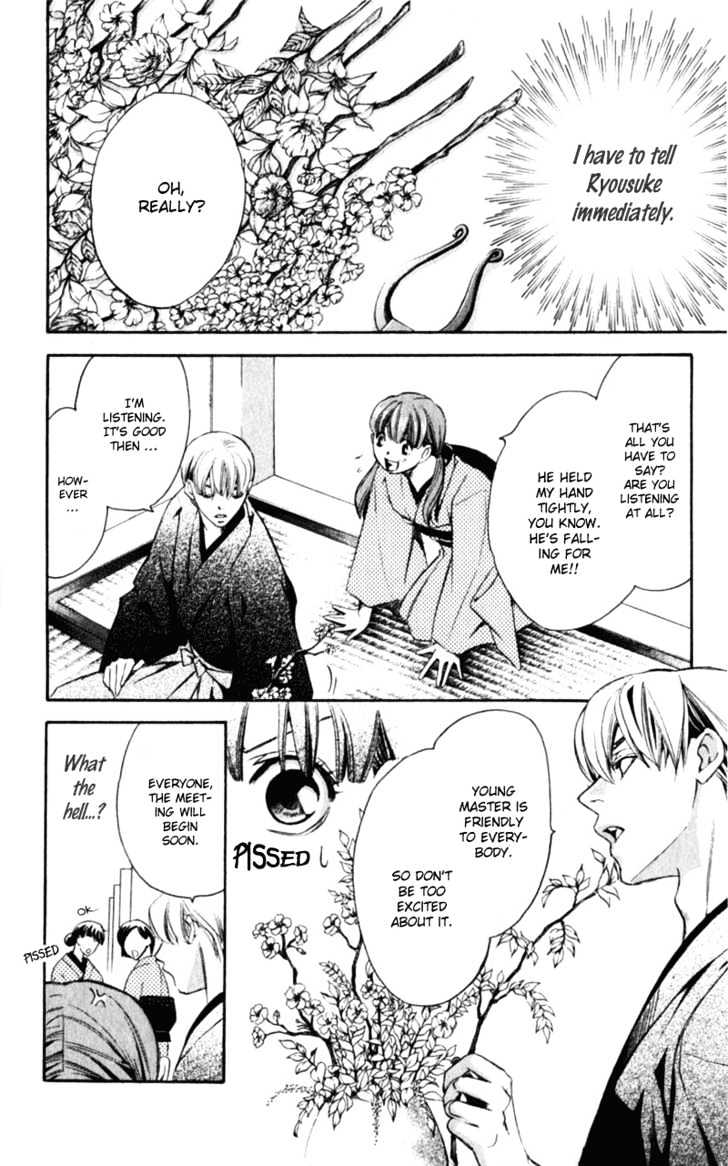 Iinazuke Ryokan Chapter 1.1 page 27 - Chapter 1.1 : Fiancee Inn