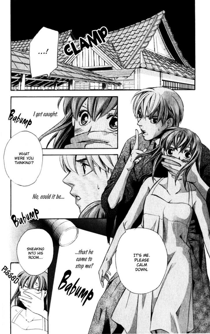 Iinazuke Ryokan Chapter 1.1 page 31 - Chapter 1.1 : Fiancee Inn