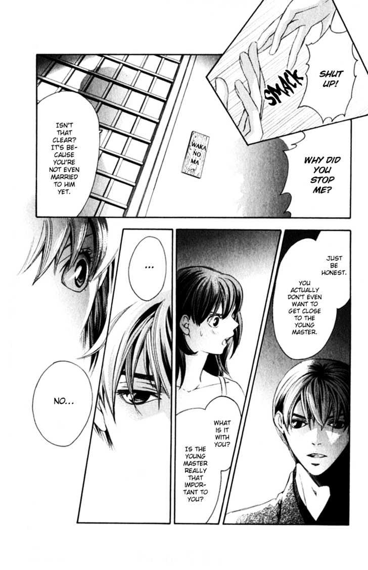 Iinazuke Ryokan Chapter 1.1 page 32 - Chapter 1.1 : Fiancee Inn