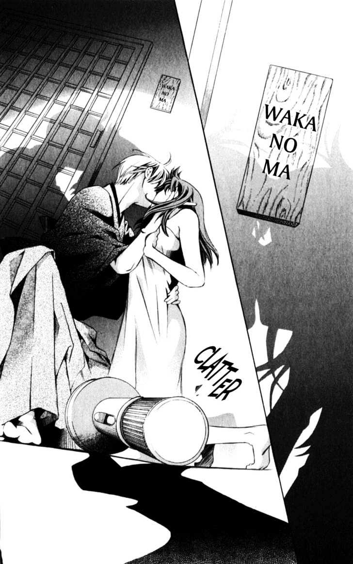 Iinazuke Ryokan Chapter 1.1 page 33 - Chapter 1.1 : Fiancee Inn