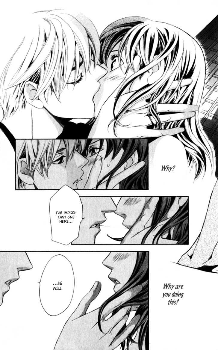 Iinazuke Ryokan Chapter 1.1 page 34 - Chapter 1.1 : Fiancee Inn
