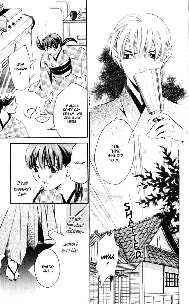 Iinazuke Ryokan Chapter 1.1 page 38 - Chapter 1.1 : Fiancee Inn