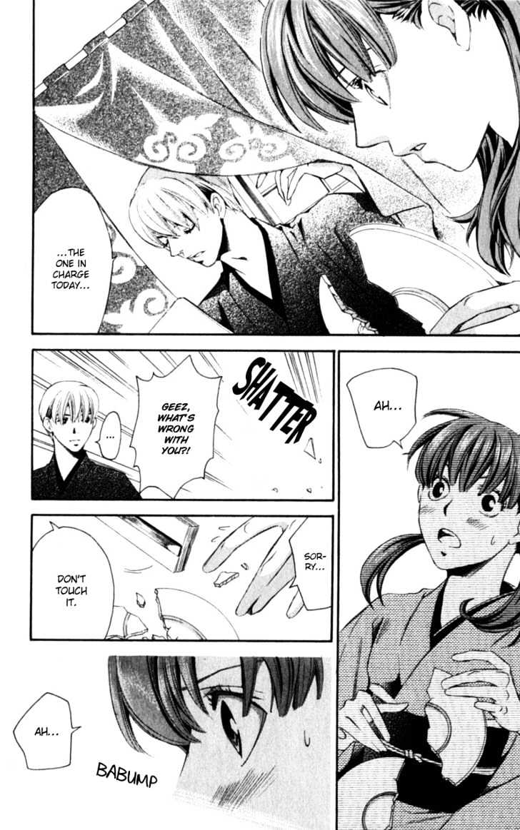 Iinazuke Ryokan Chapter 1.1 page 39 - Chapter 1.1 : Fiancee Inn