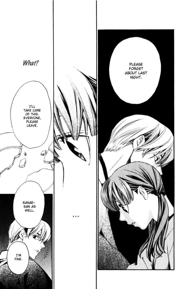 Iinazuke Ryokan Chapter 1.1 page 40 - Chapter 1.1 : Fiancee Inn