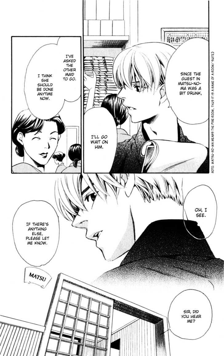 Iinazuke Ryokan Chapter 1.1 page 42 - Chapter 1.1 : Fiancee Inn