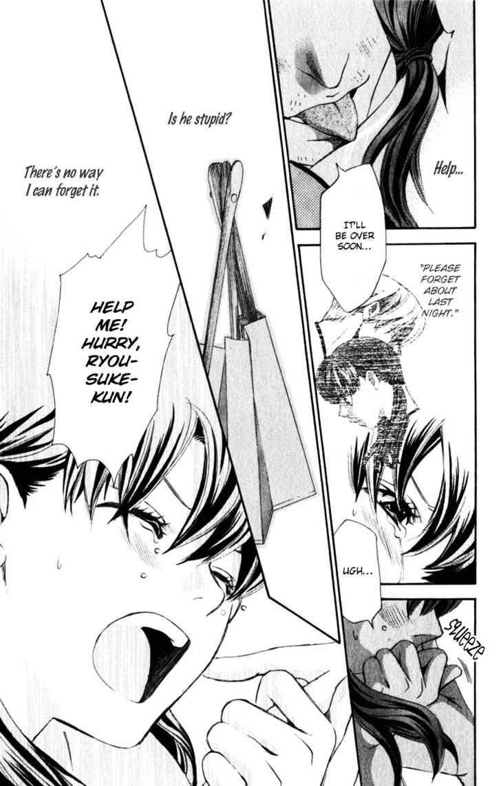 Iinazuke Ryokan Chapter 1.1 page 46 - Chapter 1.1 : Fiancee Inn