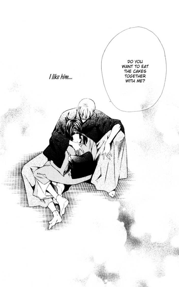 Iinazuke Ryokan Chapter 1.1 page 48 - Chapter 1.1 : Fiancee Inn