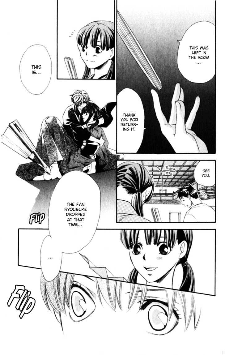 Iinazuke Ryokan Chapter 1.1 page 51 - Chapter 1.1 : Fiancee Inn