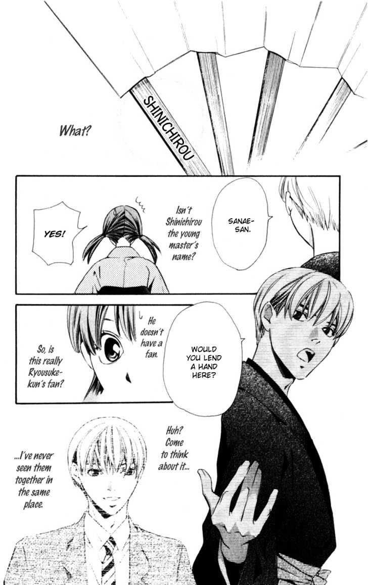 Iinazuke Ryokan Chapter 1.1 page 52 - Chapter 1.1 : Fiancee Inn