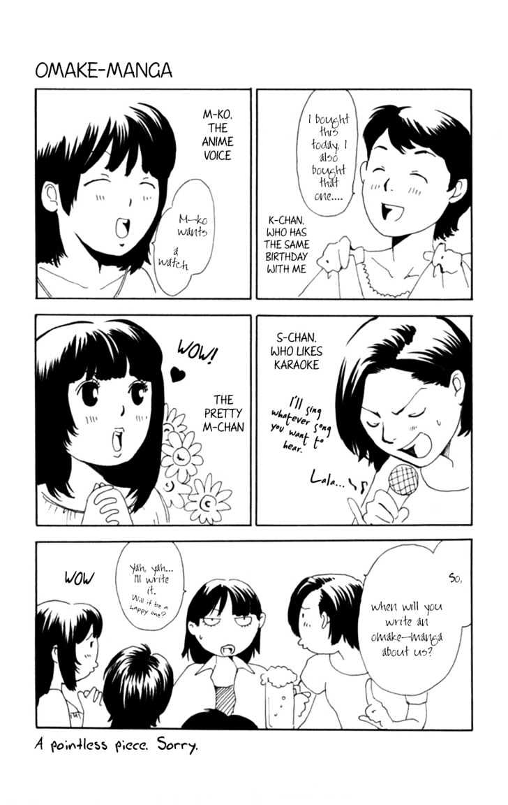 Iinazuke Ryokan Chapter 1.1 page 54 - Chapter 1.1 : Fiancee Inn