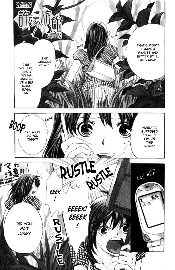 Iinazuke Ryokan Chapter 1.1 page 6 - Chapter 1.1 : Fiancee Inn