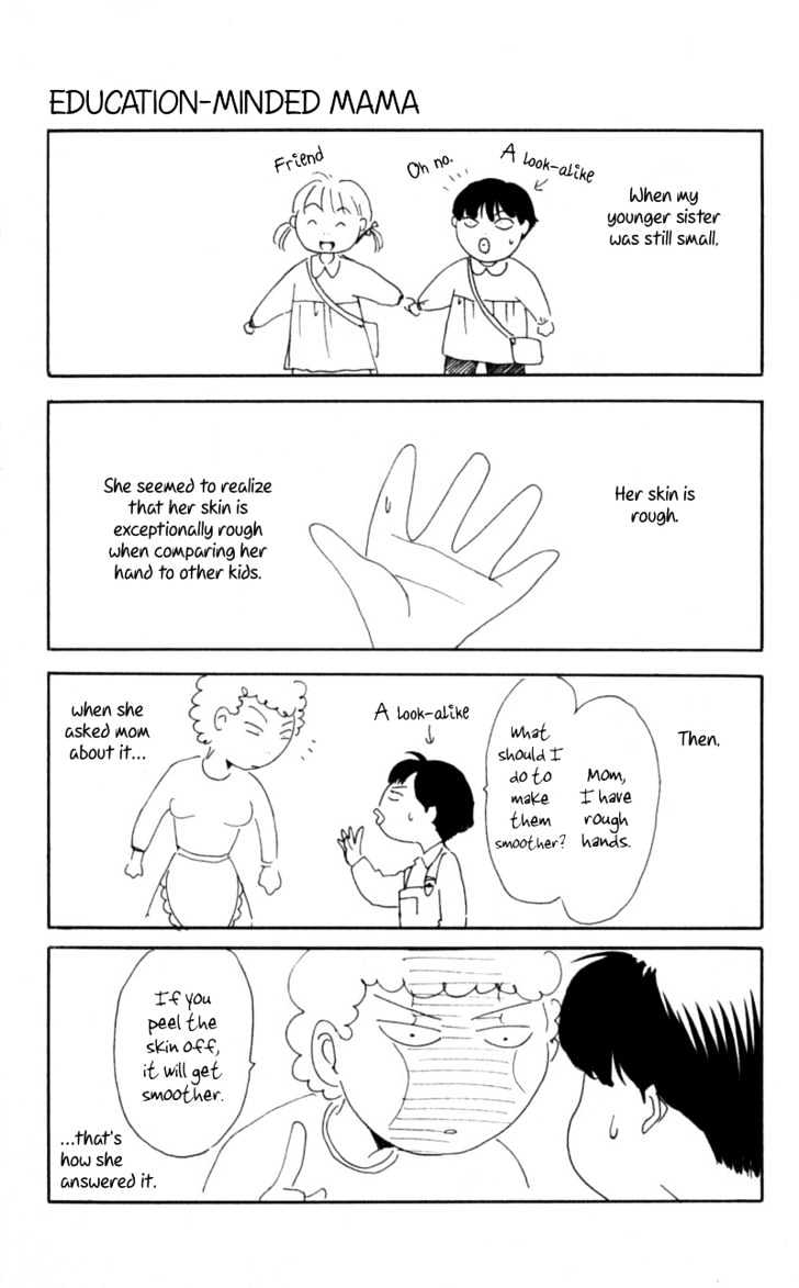 Iinazuke Ryokan Chapter 1.1 page 8 - Chapter 1.1 : Fiancee Inn