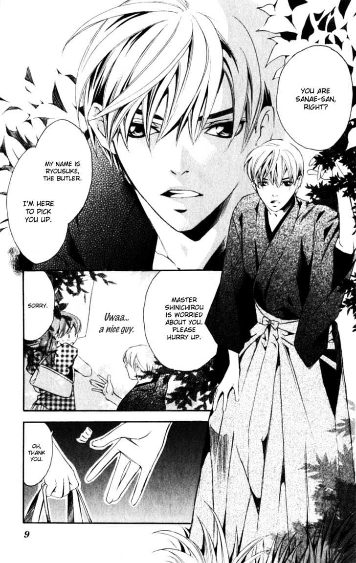 Iinazuke Ryokan Chapter 1.1 page 9 - Chapter 1.1 : Fiancee Inn