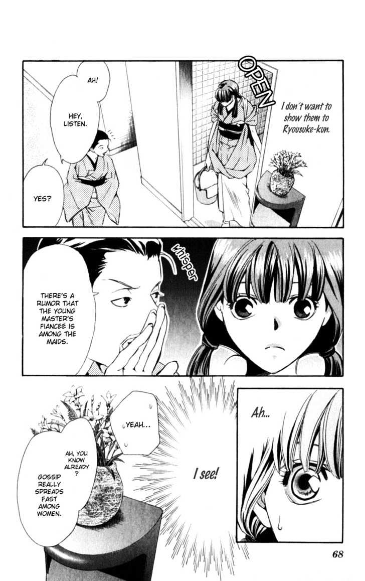 Iinazuke Ryokan Chapter 1.2 page 12 - Chapter 1.2 : Fiancee Inn