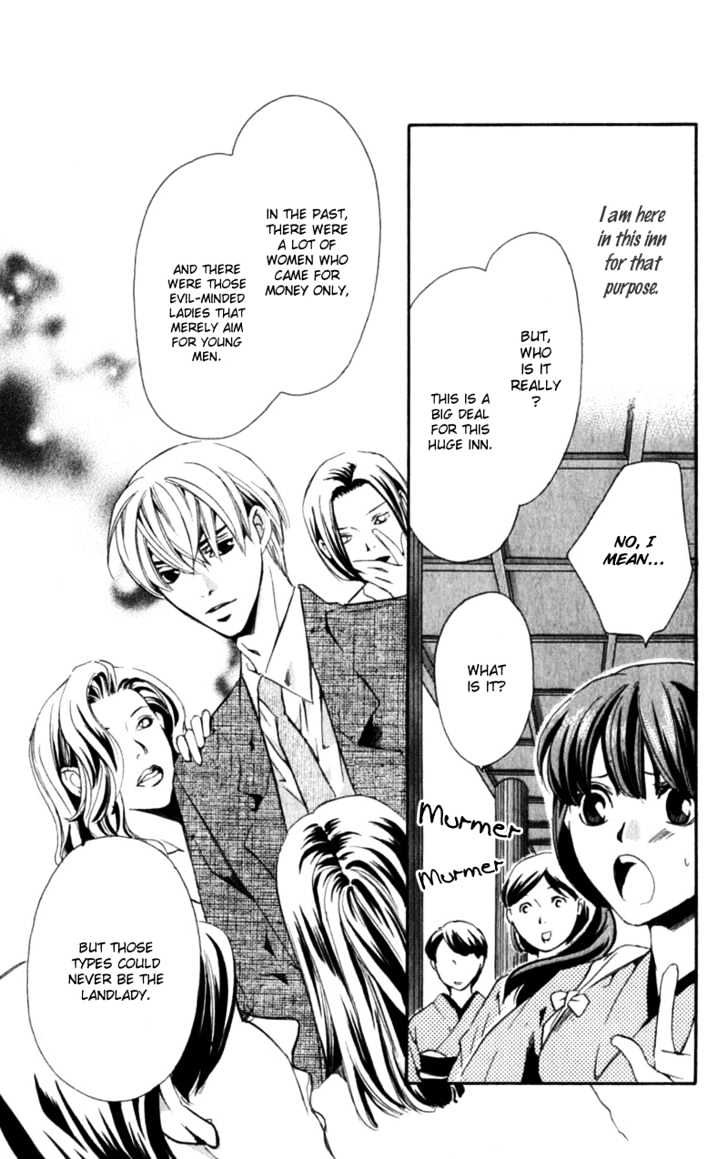 Iinazuke Ryokan Chapter 1.2 page 13 - Chapter 1.2 : Fiancee Inn