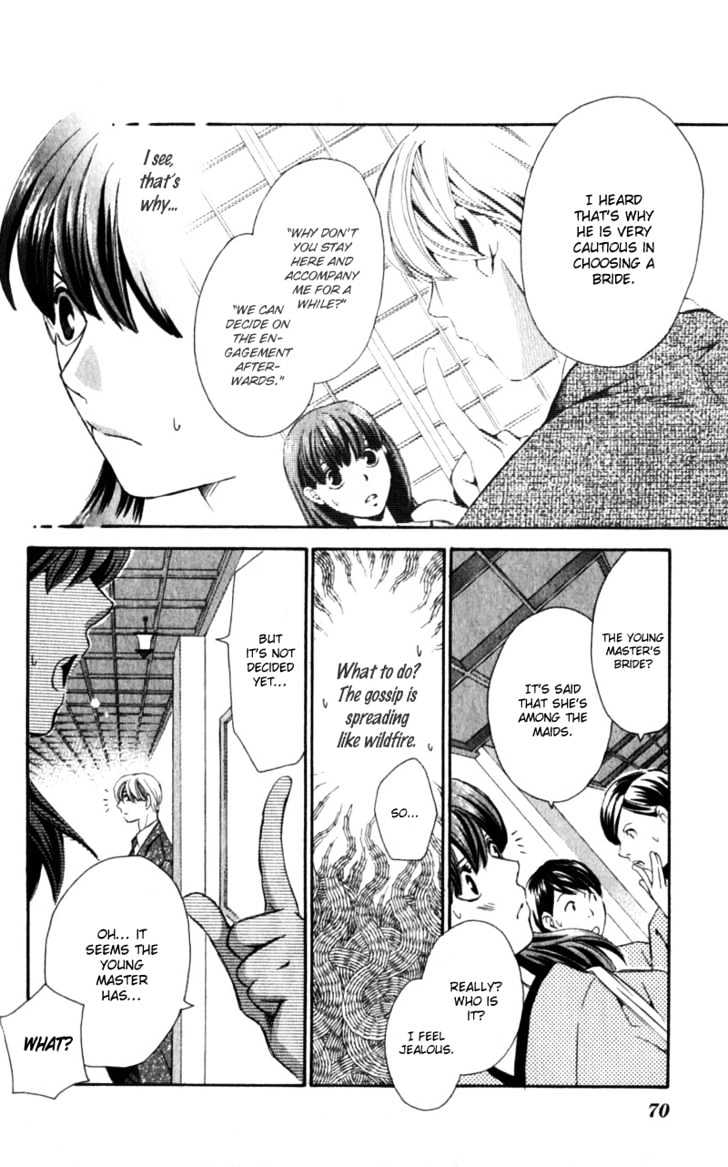 Iinazuke Ryokan Chapter 1.2 page 14 - Chapter 1.2 : Fiancee Inn