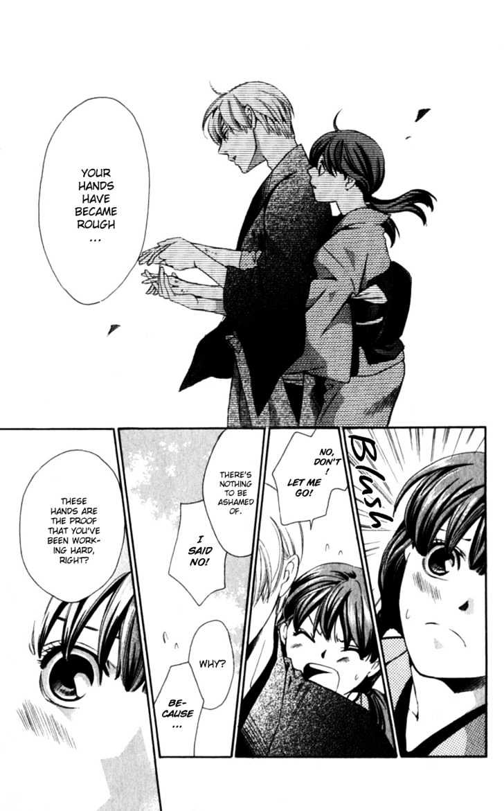 Iinazuke Ryokan Chapter 1.2 page 23 - Chapter 1.2 : Fiancee Inn