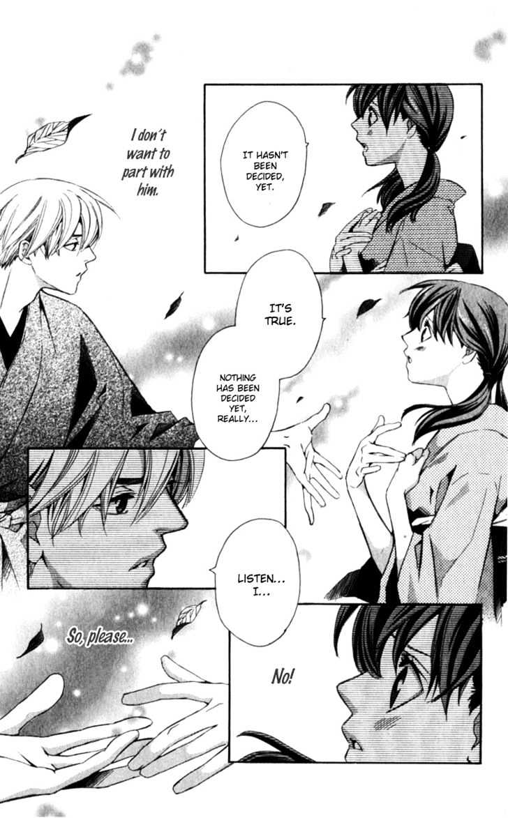 Iinazuke Ryokan Chapter 1.2 page 27 - Chapter 1.2 : Fiancee Inn