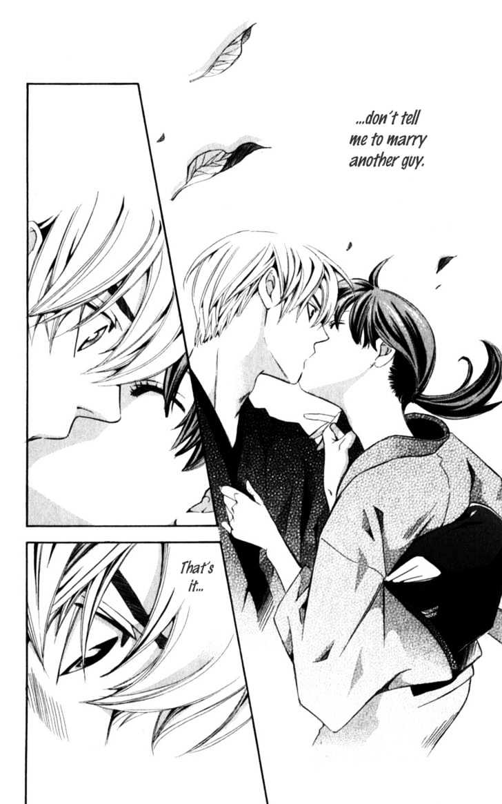 Iinazuke Ryokan Chapter 1.2 page 28 - Chapter 1.2 : Fiancee Inn