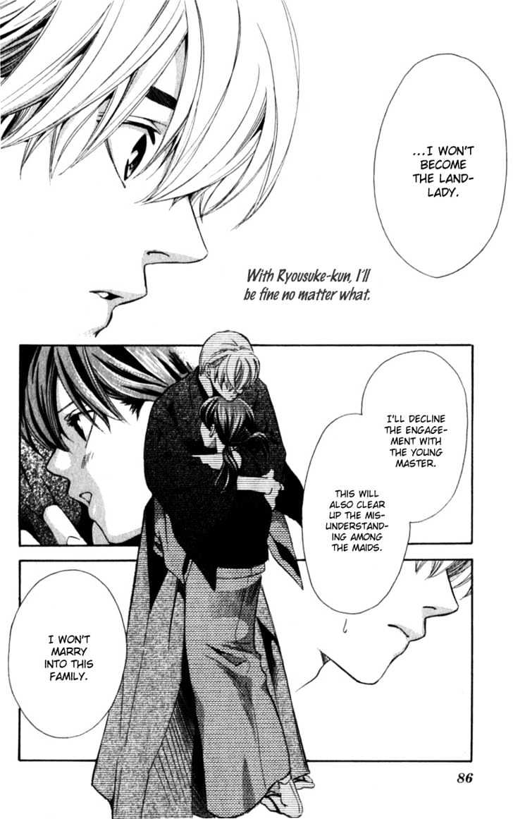 Iinazuke Ryokan Chapter 1.2 page 30 - Chapter 1.2 : Fiancee Inn