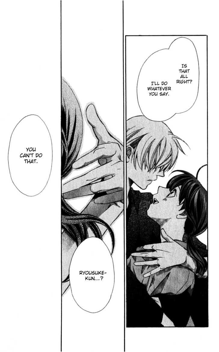 Iinazuke Ryokan Chapter 1.2 page 31 - Chapter 1.2 : Fiancee Inn