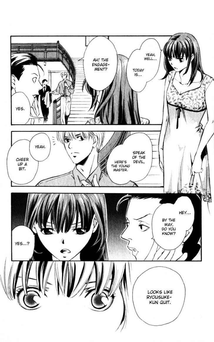 Iinazuke Ryokan Chapter 1.2 page 35 - Chapter 1.2 : Fiancee Inn