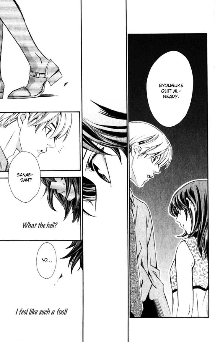 Iinazuke Ryokan Chapter 1.2 page 37 - Chapter 1.2 : Fiancee Inn